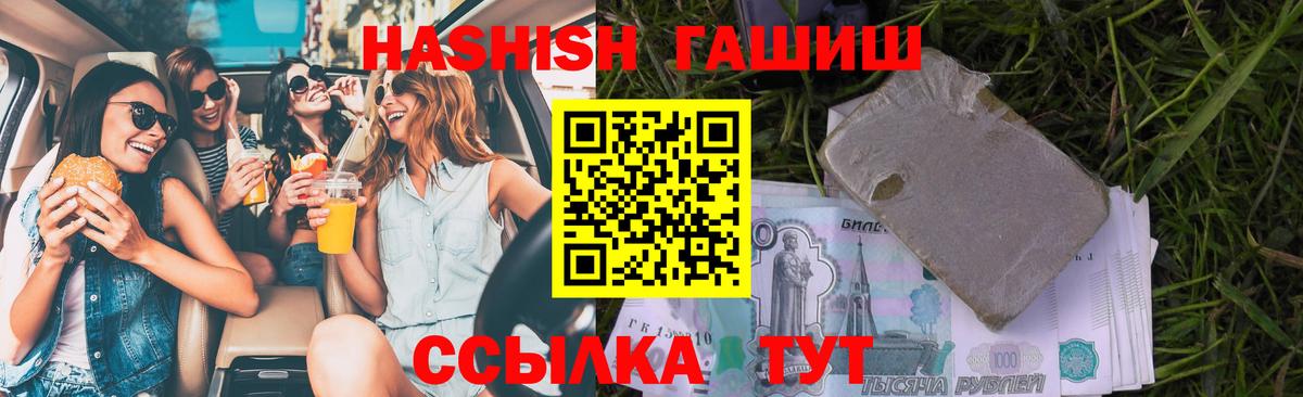 Кокаин Изобильный