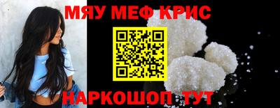 гашик Ликино-Дулёво