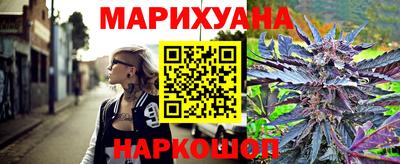 наркотики Лесосибирск