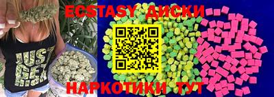 стафф Ливны