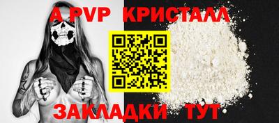 наркотики Лесосибирск