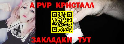 наркотики Лесосибирск