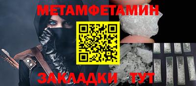 наркотики Лесосибирск