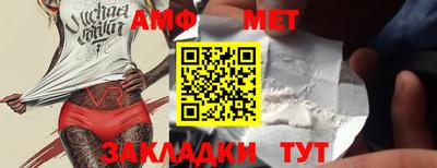 наркотики Лесосибирск