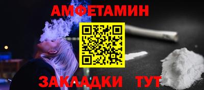 наркотики Лесосибирск