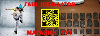 стафф Ливны