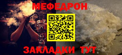 наркотики Лесосибирск