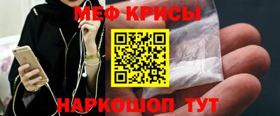 гашик Ликино-Дулёво
