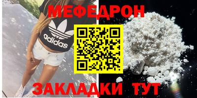 наркотики Лесосибирск